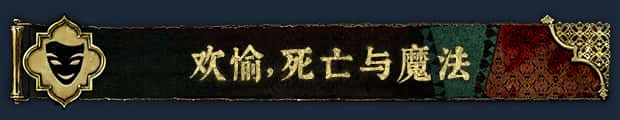 视觉数据6